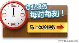 大慶格蘭仕空調售后服務與維修咨詢指南