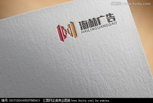 廣告公司logo字體設計素材與票務代理服務的創意結合