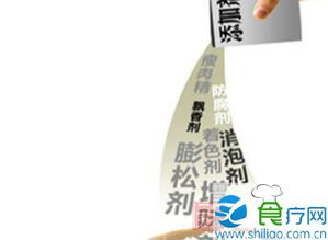 浙江擬推行食品添加劑購(gòu)銷備案制，強(qiáng)化銷售環(huán)節(jié)監(jiān)管