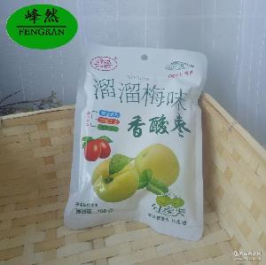 檸檬果膠 價(jià)格、型號(hào)、圖片及食品銷售指南