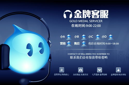 九宮格專注中小企業網絡營銷，助力工業互聯網數據服務騰飛