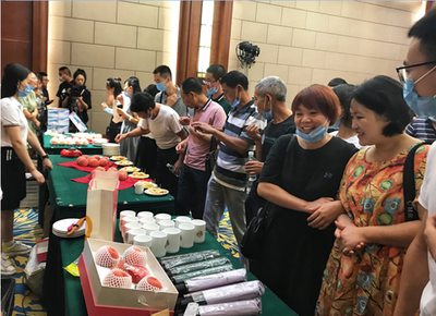 2020年簡(jiǎn)陽(yáng)水蜜桃品鑒會(huì) 一場(chǎng)文化傳媒盛宴