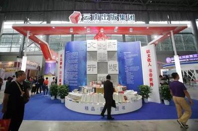 立體書、3D打印、數(shù)位屏作畫 文博會(huì)亮點(diǎn)活動(dòng)不容錯(cuò)過