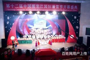 文化傳媒活動策劃與執行 從創意到合同的全流程解析